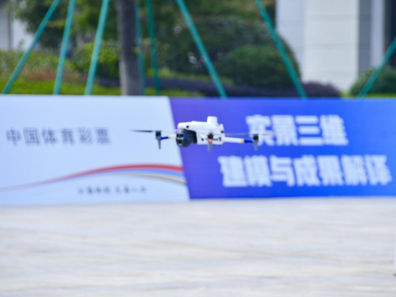 200余名警校师生同台竞技!全国15所警校在杭州临安上演“低空对决”
