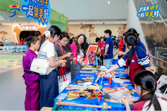 智启研学新范式:2026厦门(集美)全域研学实践育人交流活动圆满举行