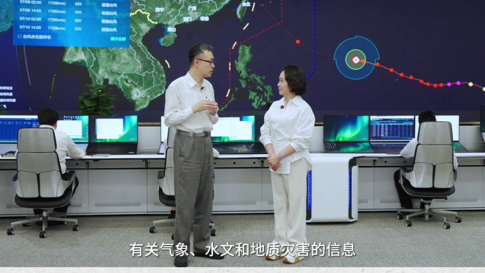 在雄安，这家央企实现了“一竿子插到底”的应急管理