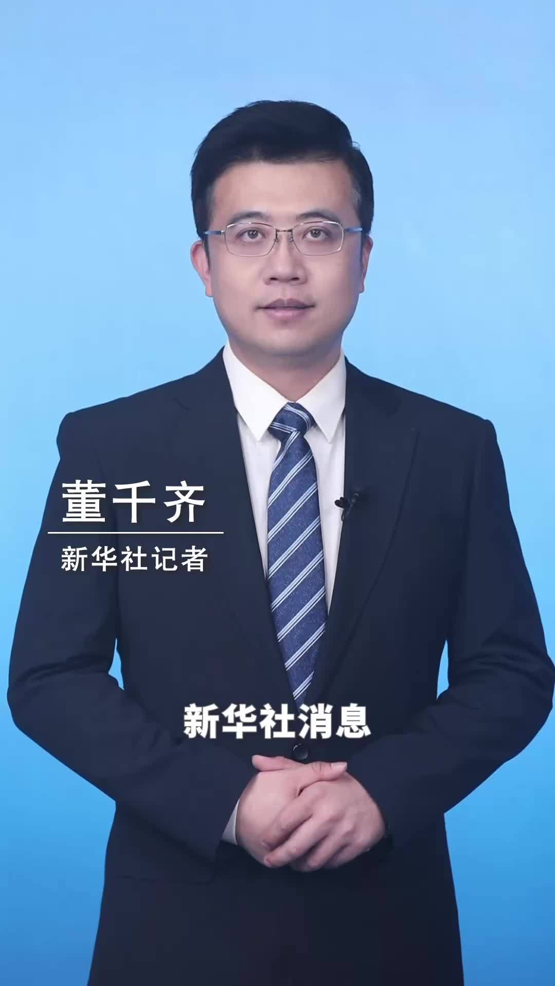 新华社消息｜拱北-关闸口岸年内客流突破1亿人次