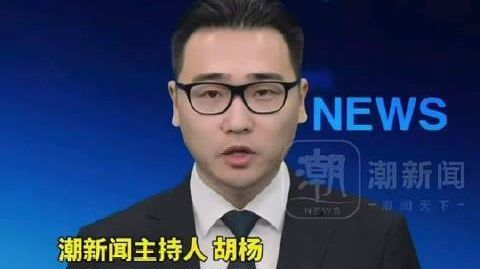 【百日宴女方曝与男方婚礼前还在同居】据多家媒体报道,10月11日,贵
