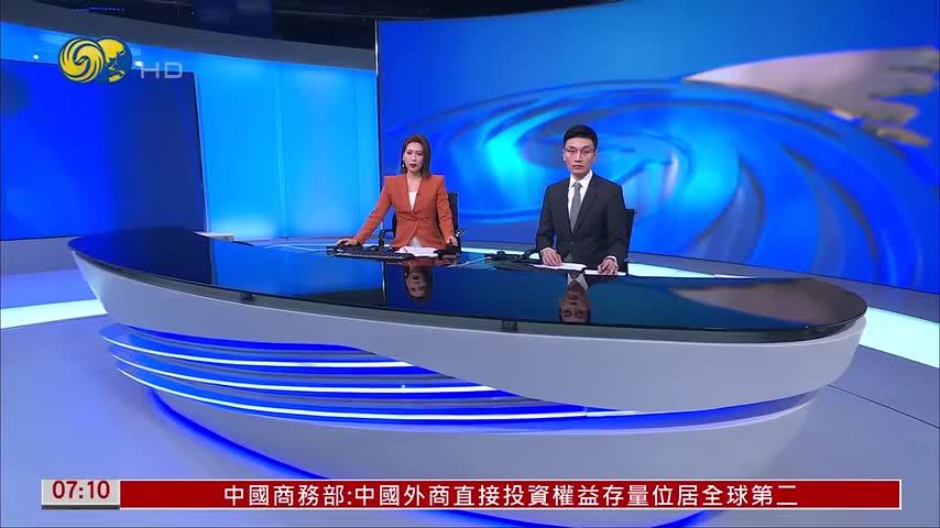 美媒：美国拟用“炸弹之母”打击伊朗核设施