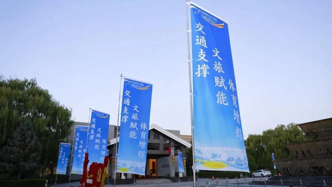 图源：甘肃交通运输