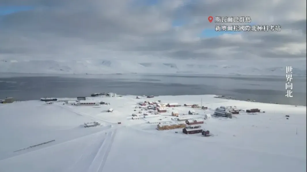 建筑正在向北极圈延伸，人们一直在寻找与北方环境相处的方式