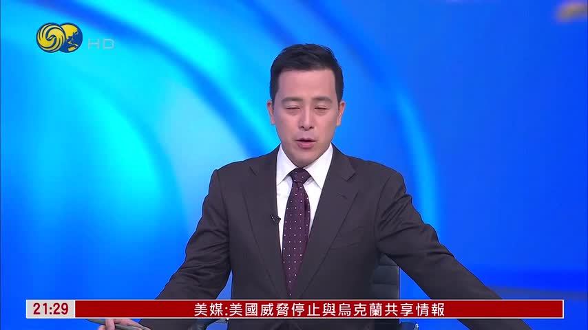美媒：美国拟用“炸弹之母”打击伊朗核设施