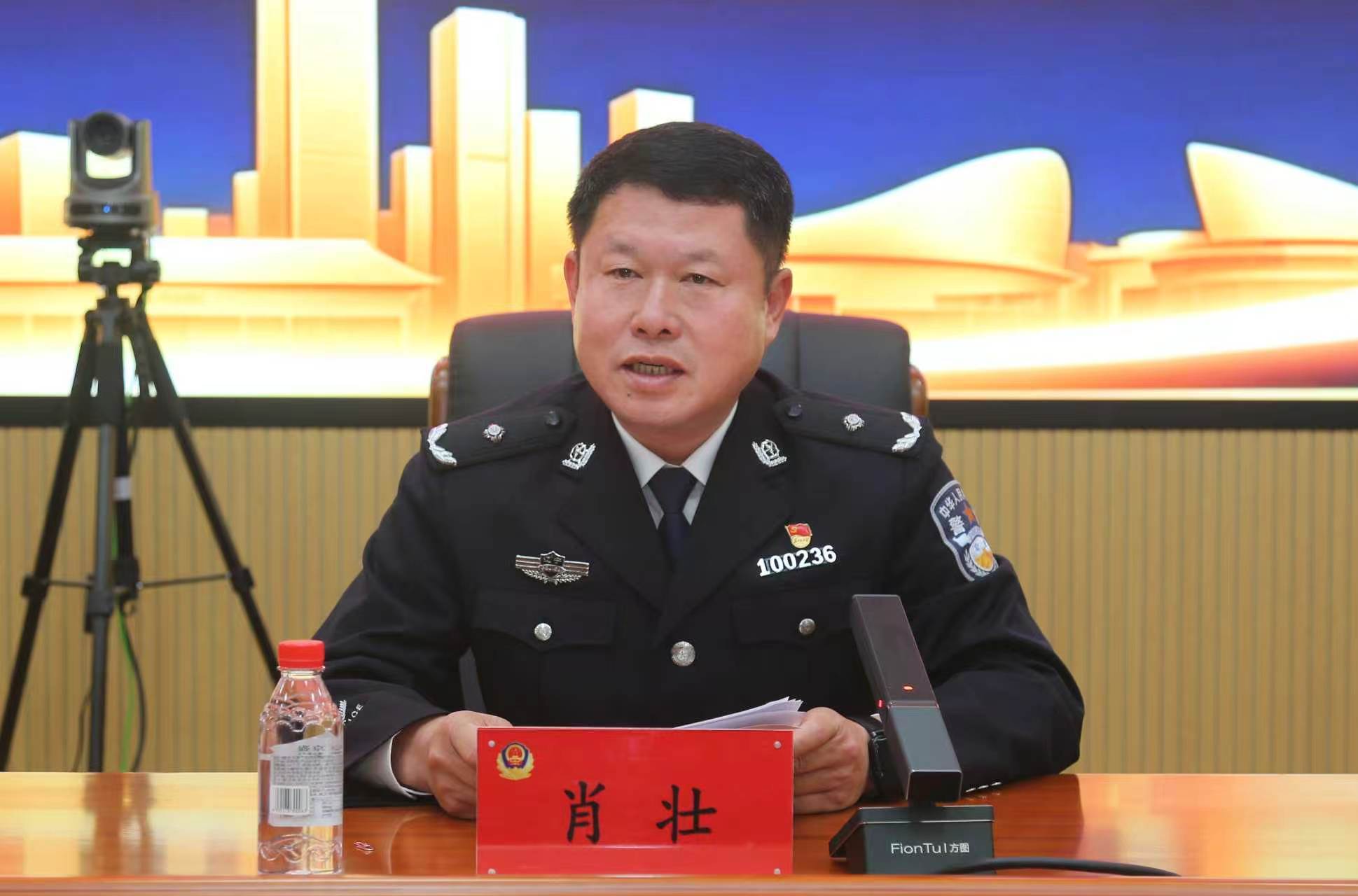 沈阳公安苏家屯分局举行“情暖重阳、薪火赓续” 主题活动