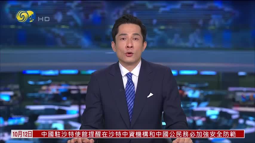 IMF：AI发展将影响全球40%就业岗位