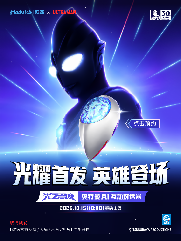 微信图片_2026-10-13_121313_613.png