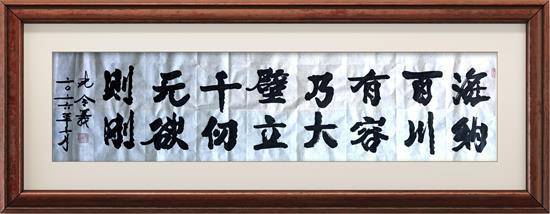 文章配图-2
