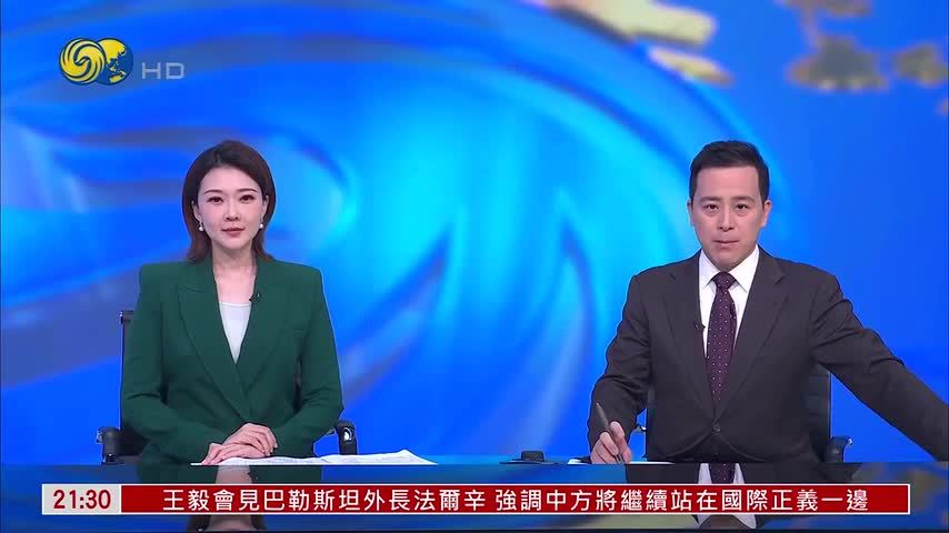 记者连线｜探访伊朗霍梅因市：重建中努力发展经济