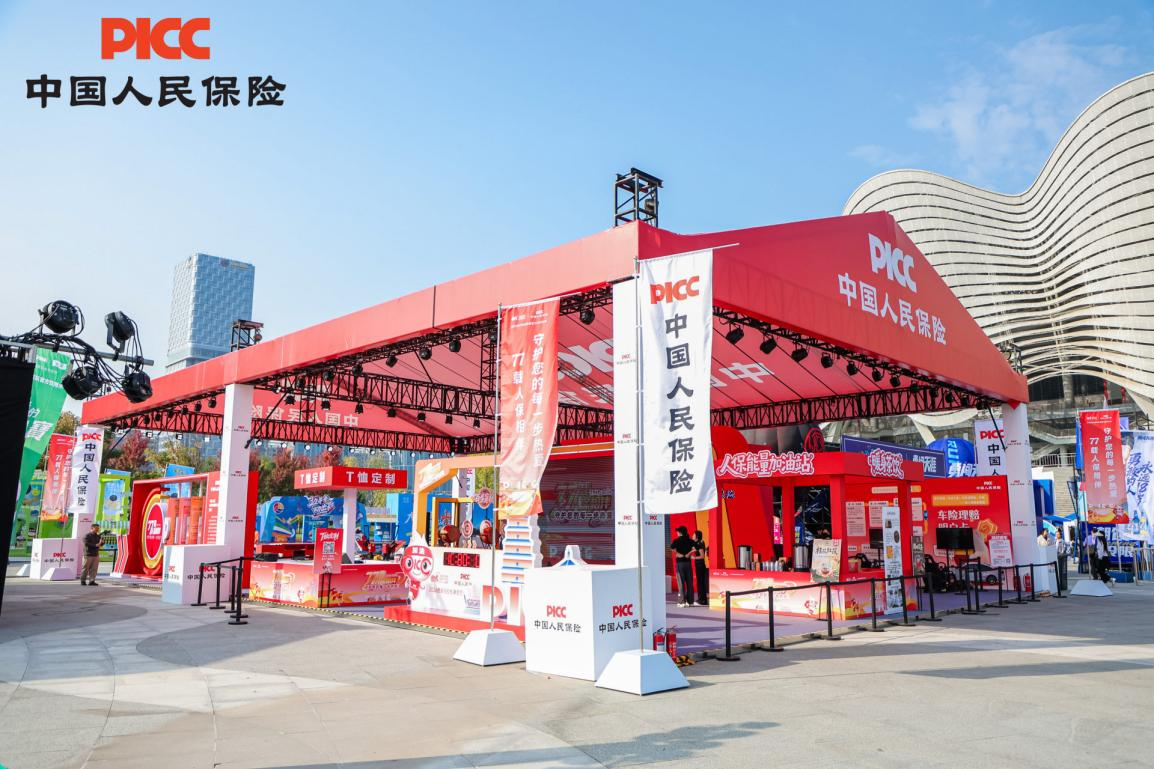 2026西安马拉松赛即将开跑 领物展区趣味互动迎八方跑者