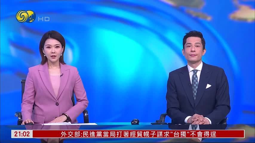 李强出席广交会开幕式并发表主旨演讲