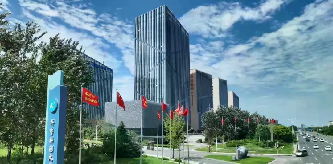 ▲齐鲁科创大走廊