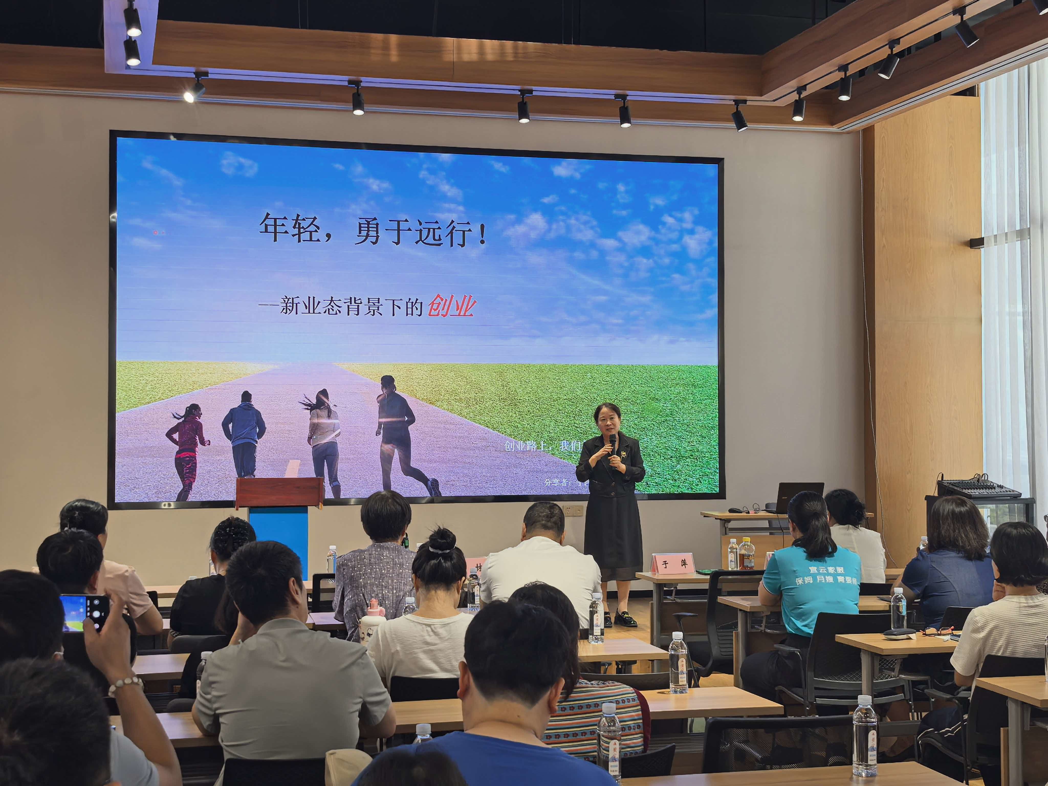 2026年“创培在身边”专家基层行活动(威海站)