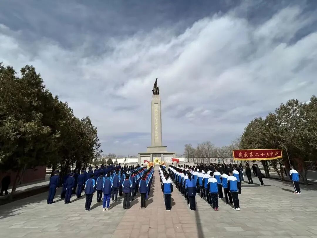 图源：凉州战役纪念馆