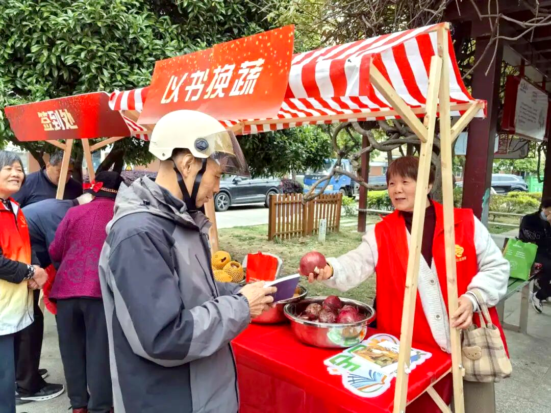 图片来源:相城经济技术开发区发布