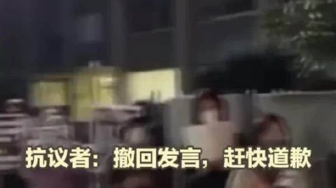 八成日本人反对!最新民调显示日本民众不希望日本军事介入台海 民调称八