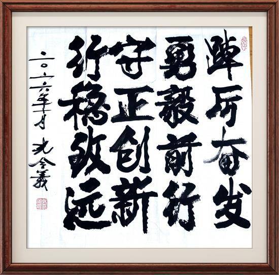 文章配图-2