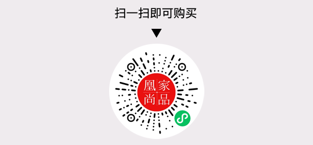 凰家尚品微信小程序二维码