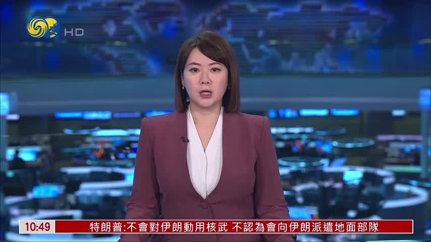 全美国规模最大地震演练在加州登场
