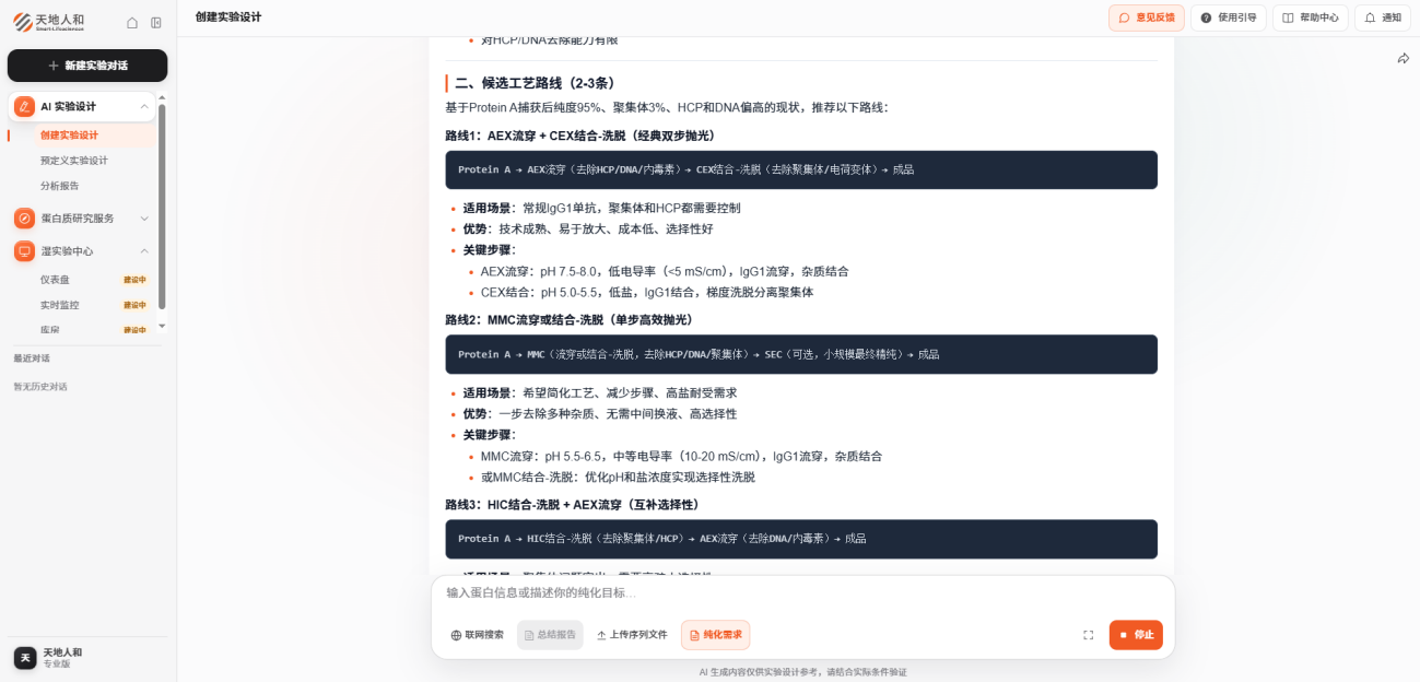 图片13.png