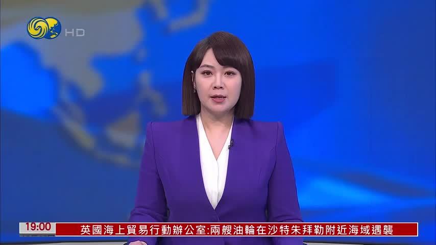 李强抵塔什干对乌兹别克斯坦正式访问