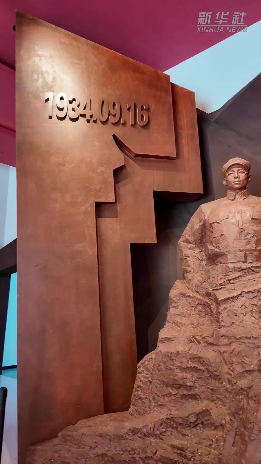 赓续长征精神 奋进复兴征程｜一只小木雀等了90多年：替当年的兵，看看今天的山