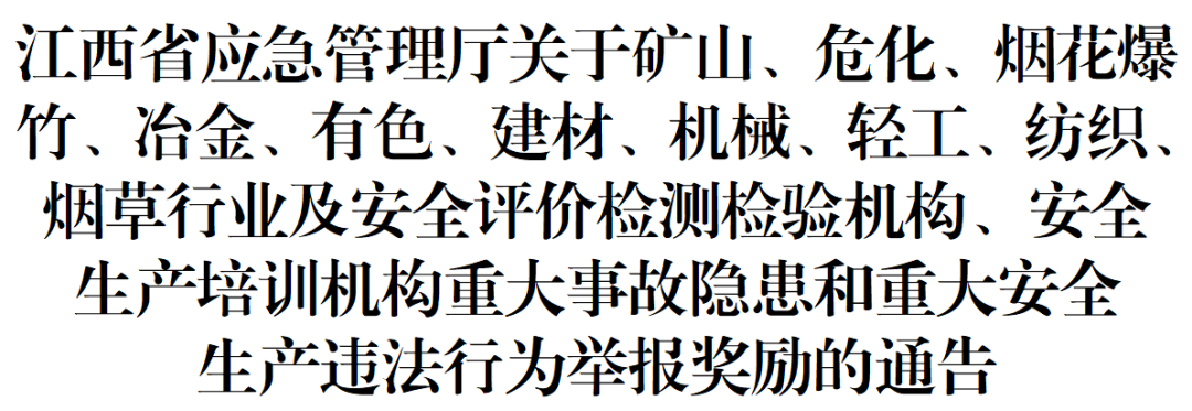ScreenShot_2026-10-16_095545_187.png