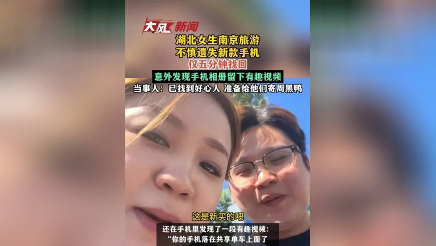 准备给他们寄周黑鸭