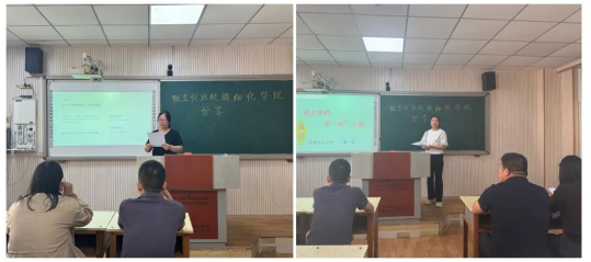宁晋县两所学校开展班主任班级管理经验交流活动