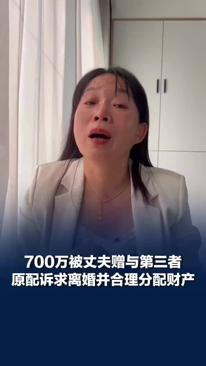 妻子称两儿子因父亲出轨确诊抑郁症