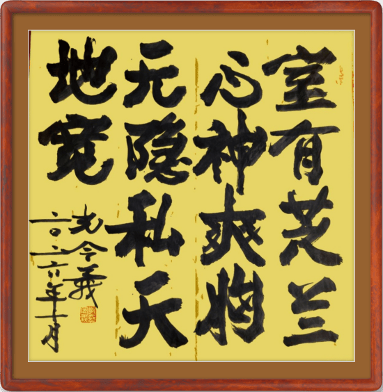 文章配图-1
