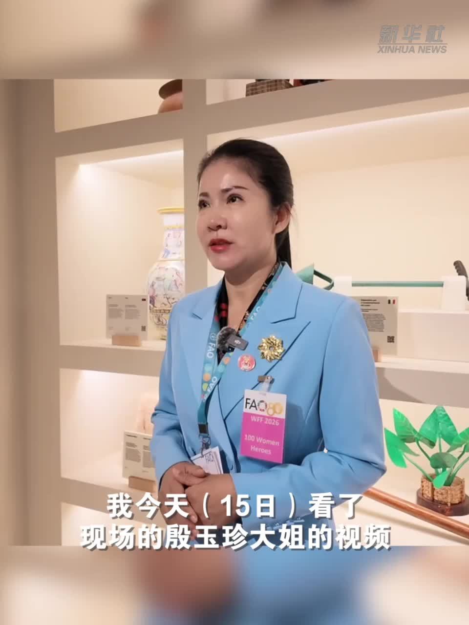 董敏芳：殷玉珍大姐是我学习的榜样