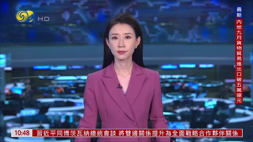 民调：六成美国人认为特朗普藉职牟利