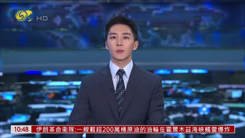 IMF与世行年会焦点转向主权债务风险