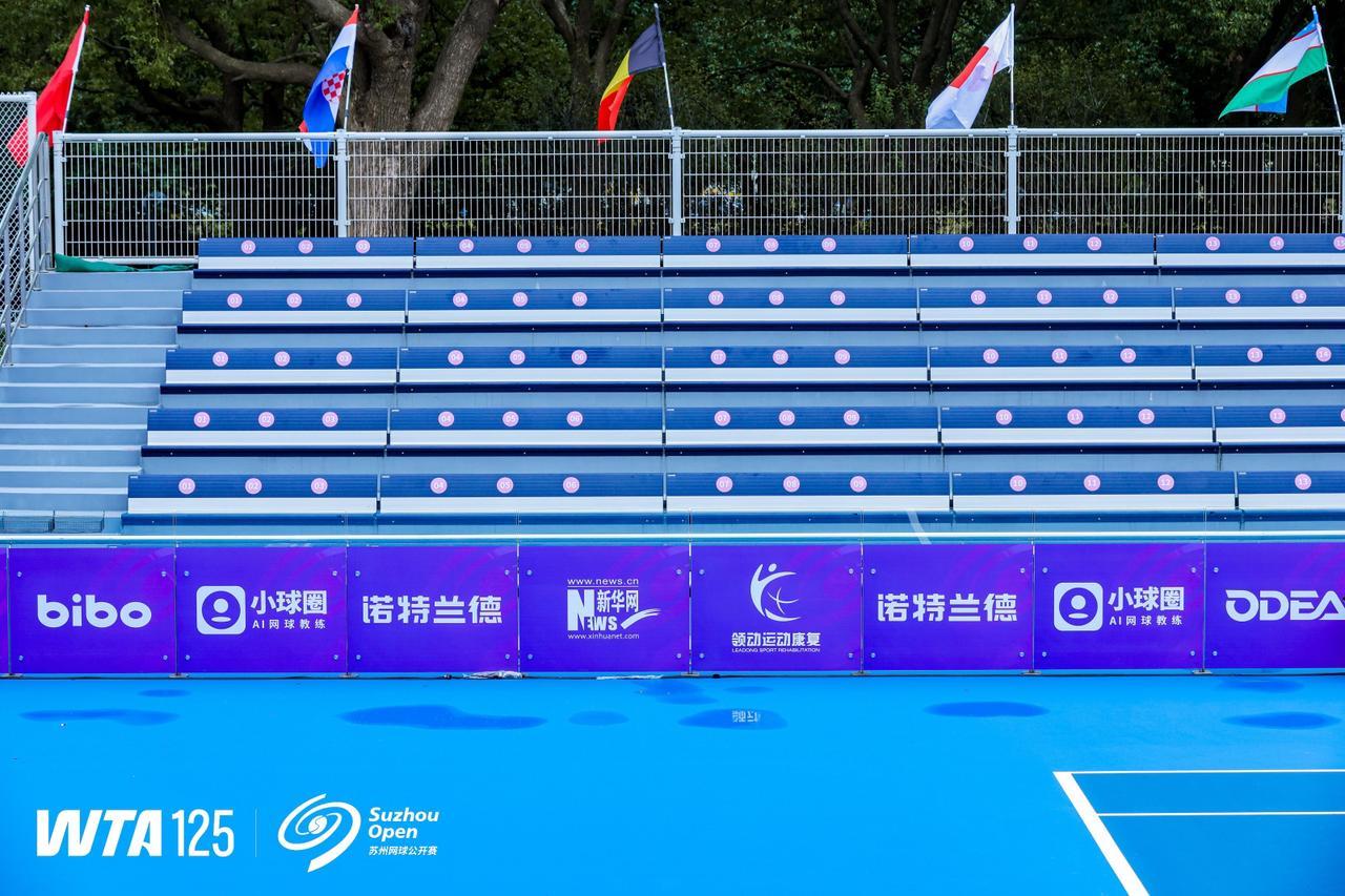 助力国际赛事!诺特兰德成为2026苏州网球公开赛官方合作伙伴