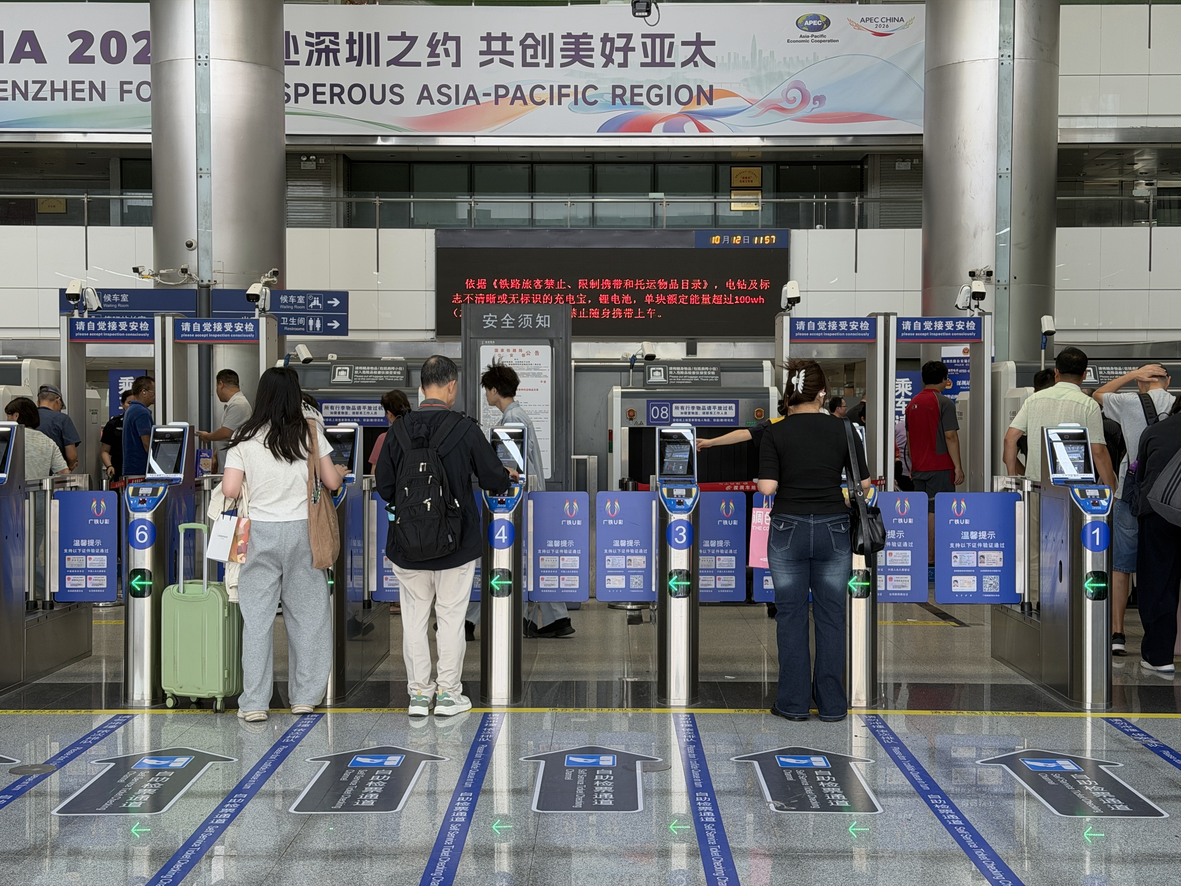 深圳站高铁网络再扩容 助力粤西加速融入大湾区