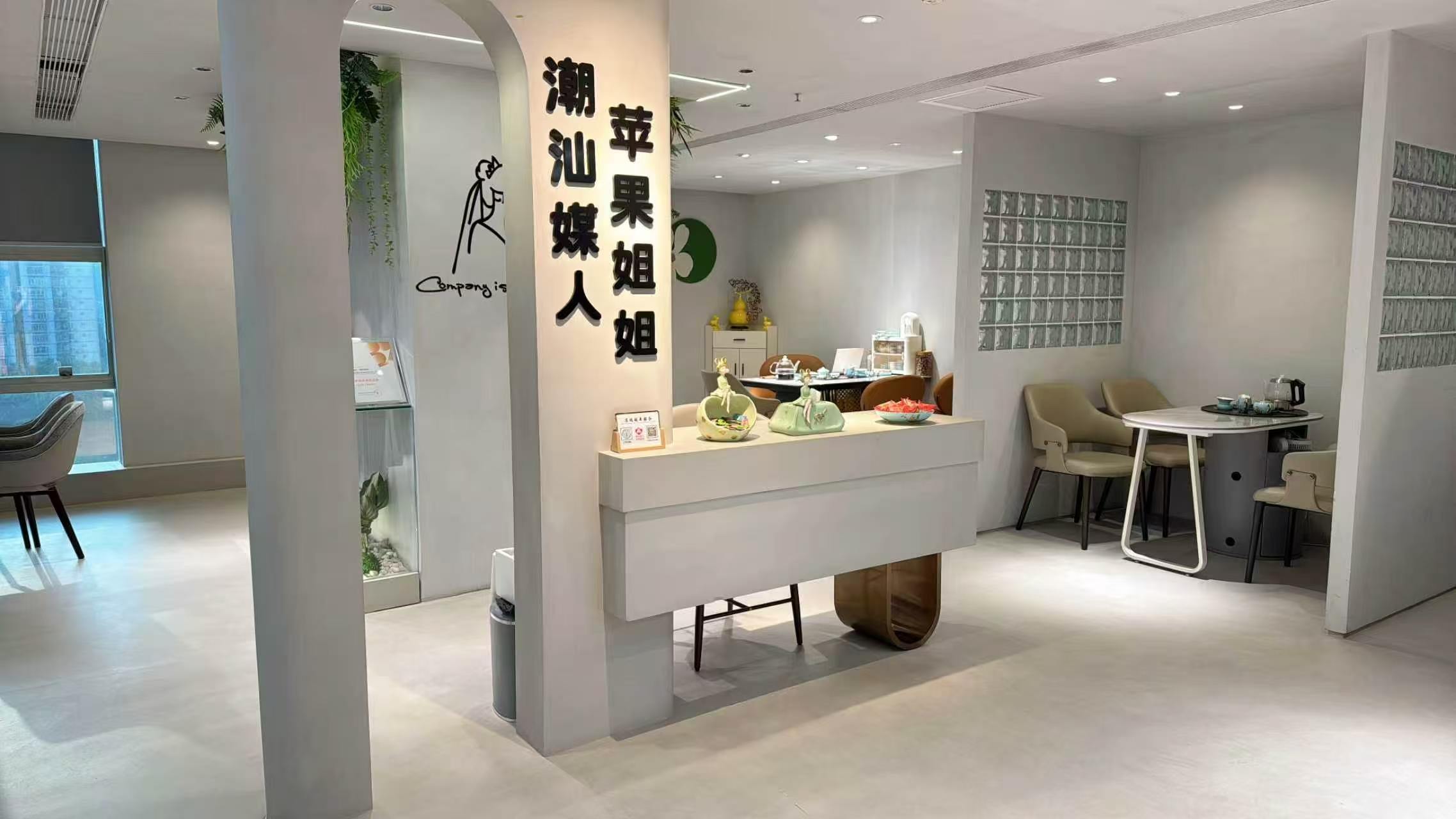 从流量竞争到服务深耕:苹果姐姐的差异化经营之道