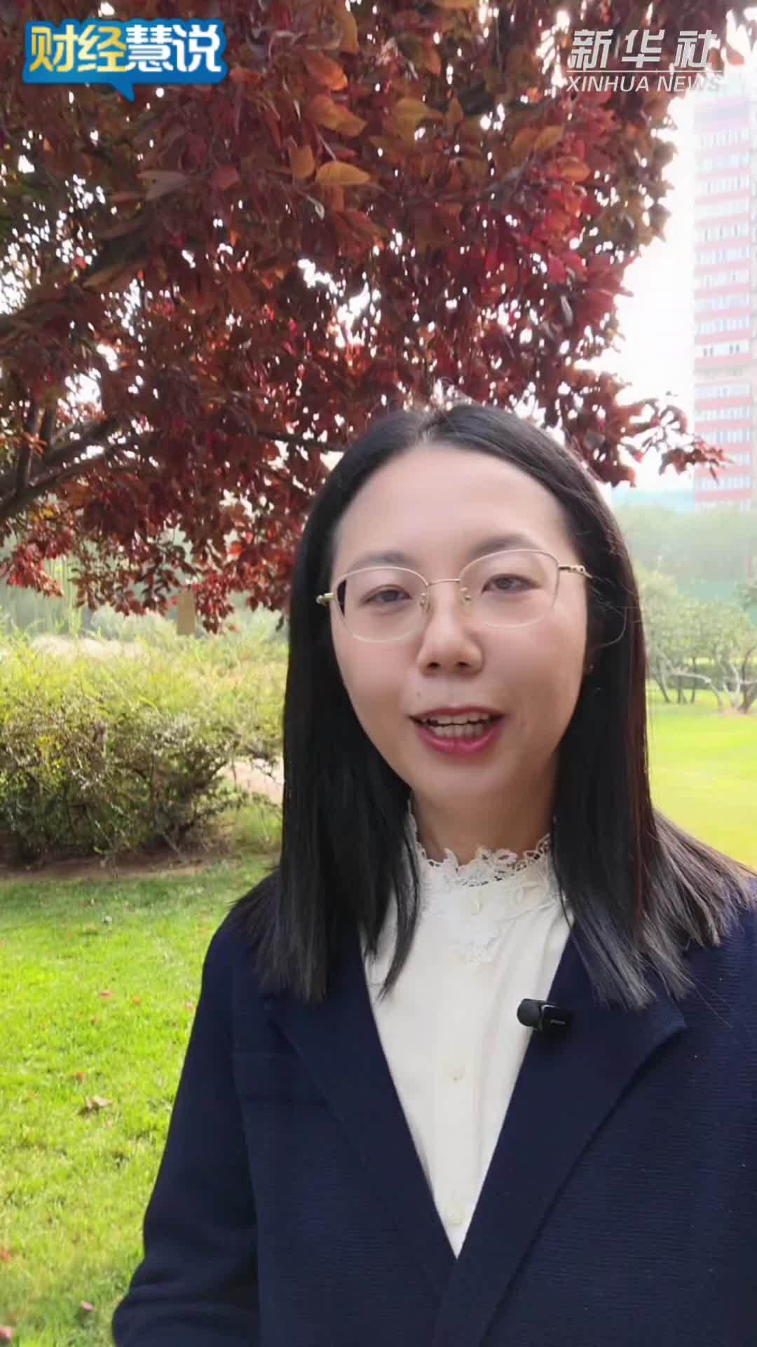 财经慧说｜“不烧心”火了，今天我们聊聊AI短剧