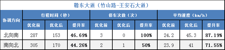 d73c1bbb-ad09-401f-ae0c-d7c3af60514e.png