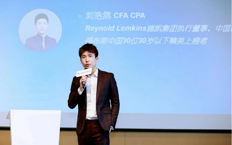 图为瑞凯集团刘浩然 图源:格隆汇新股公众号