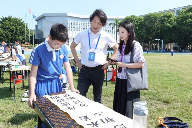 书道培正·翰墨润心 宝安书法美育持续融入全区育人实践