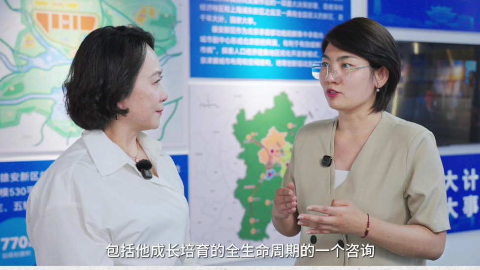雄安新区中关村科技园：中关村把“土”带过来，让企业在雄安“长”起来