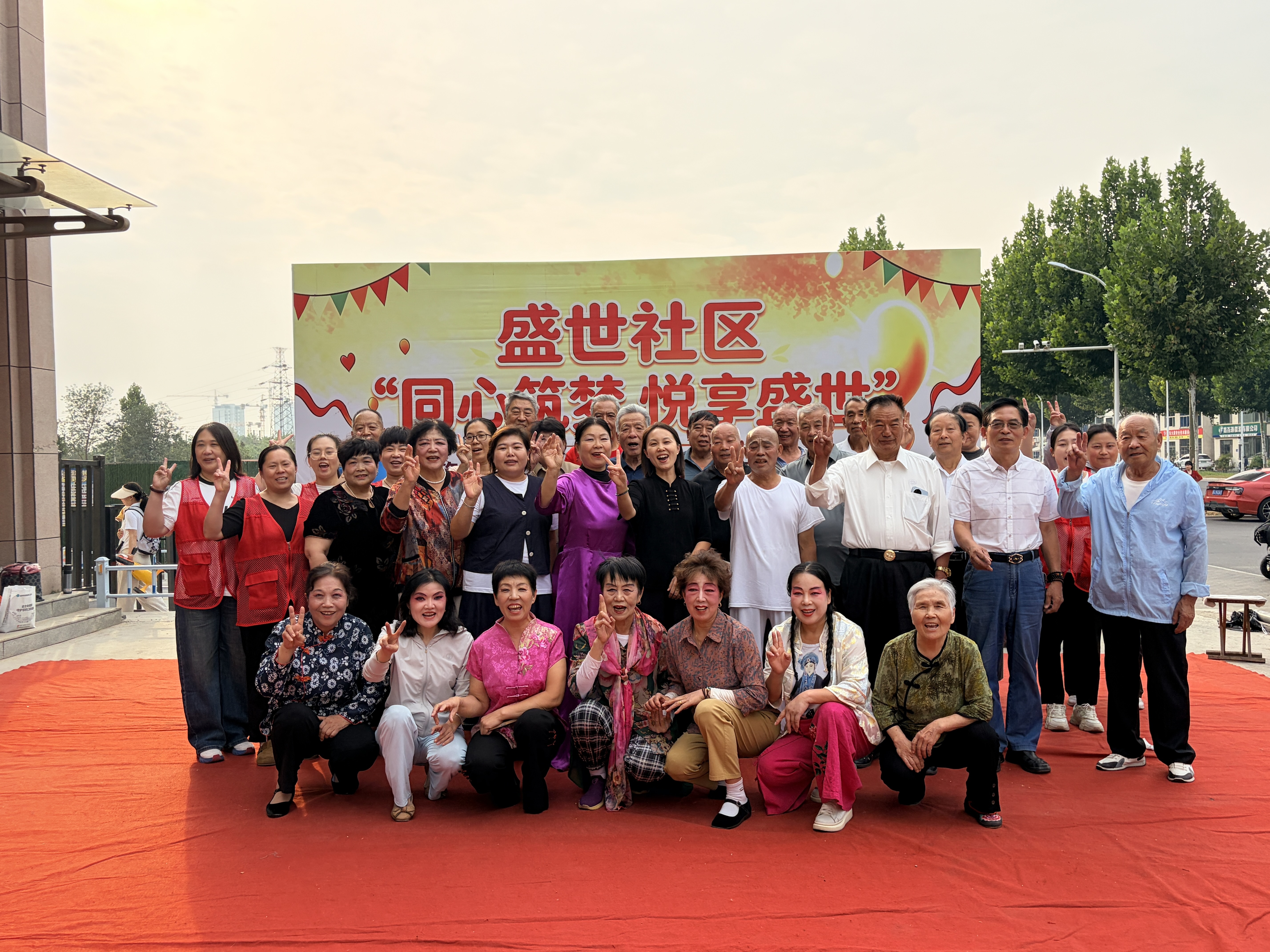 邻里相聚暖人心 文化润邻悦盛世丨经开区傅家镇盛世社区举办第一届邻居节暨睦邻公益市集活动