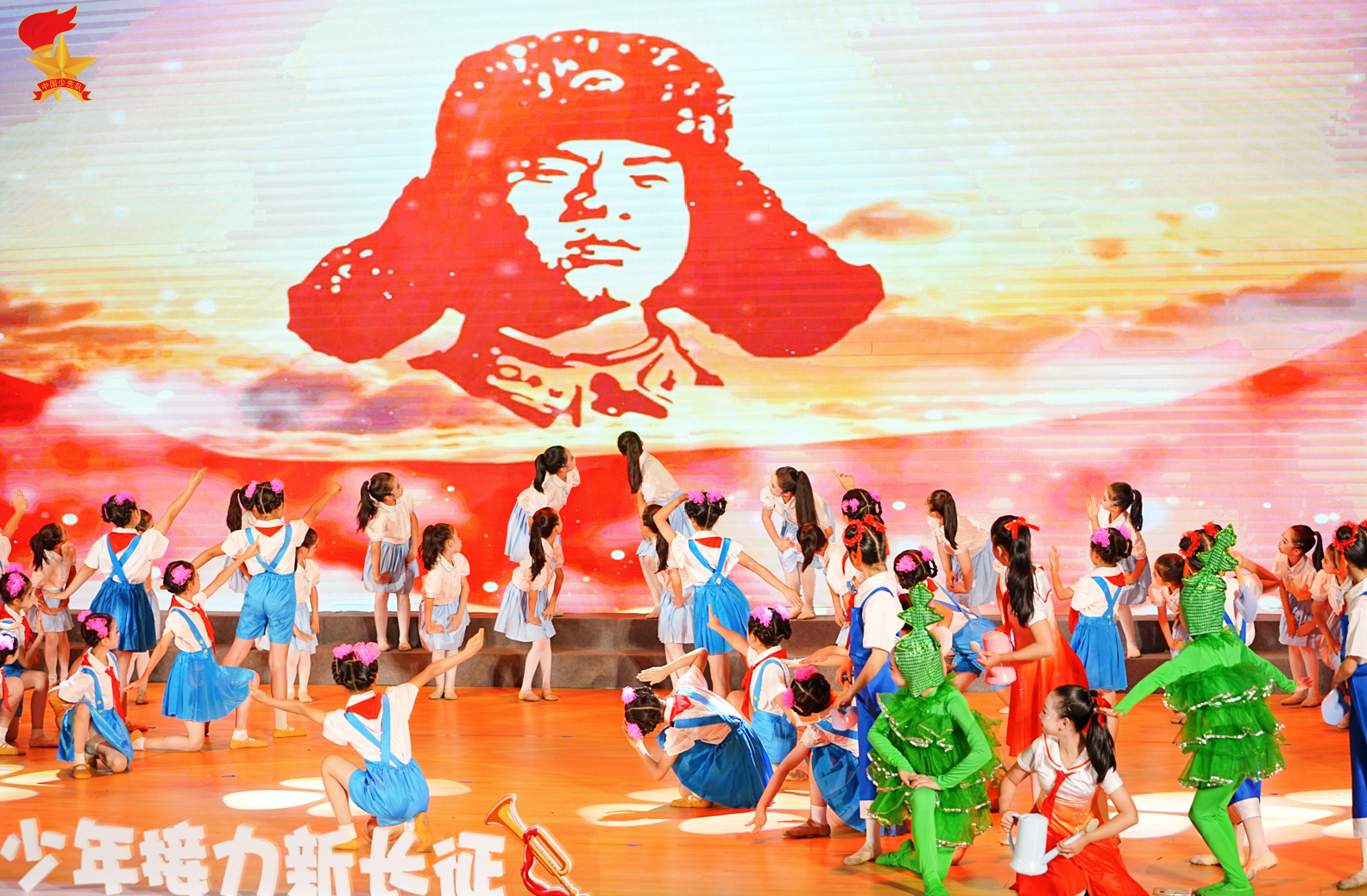 纪念中国少年先锋队建队77周年深圳市主题队日活动在龙岗区举行