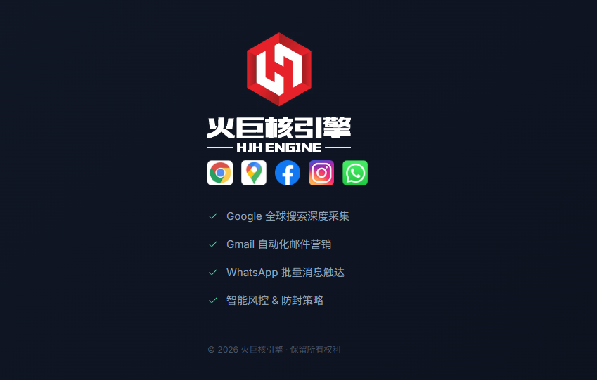 如图片无法显示,请刷新页面