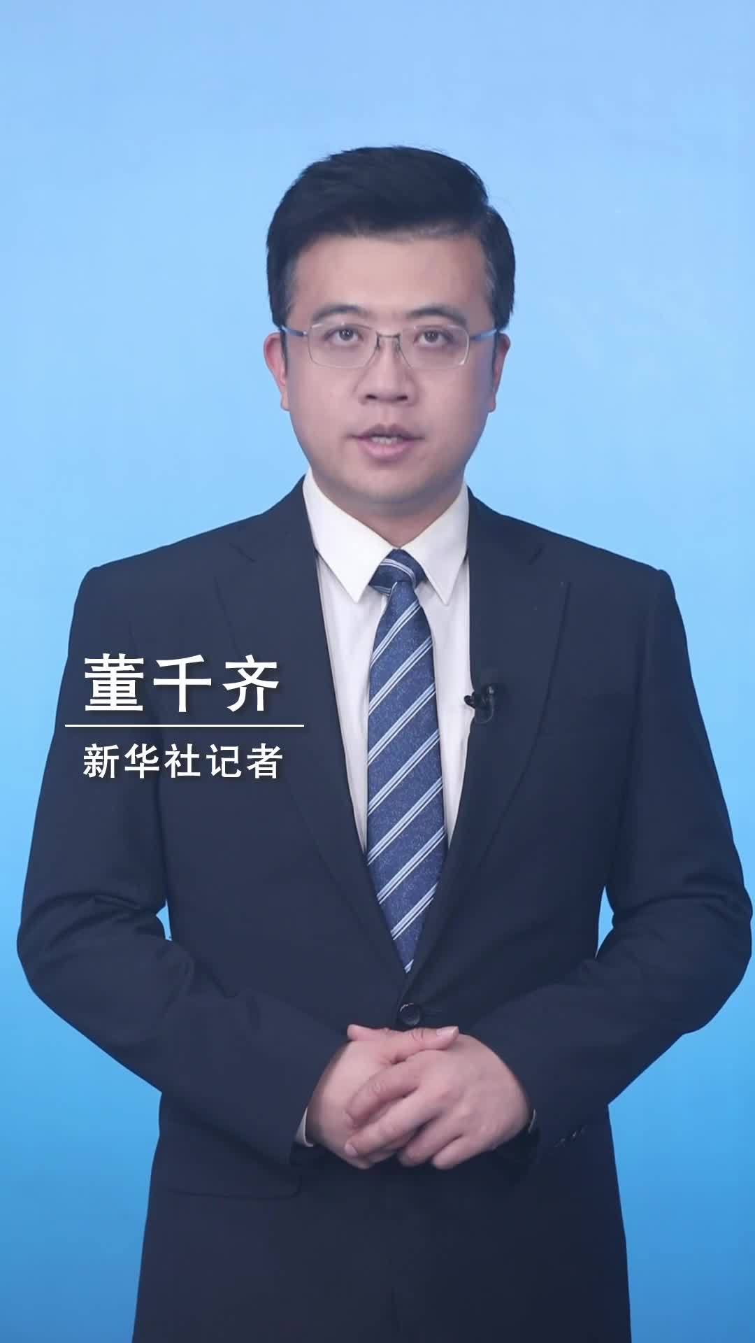 新华社消息｜一移民船在吉布提沿海倾覆致至少109人死亡
