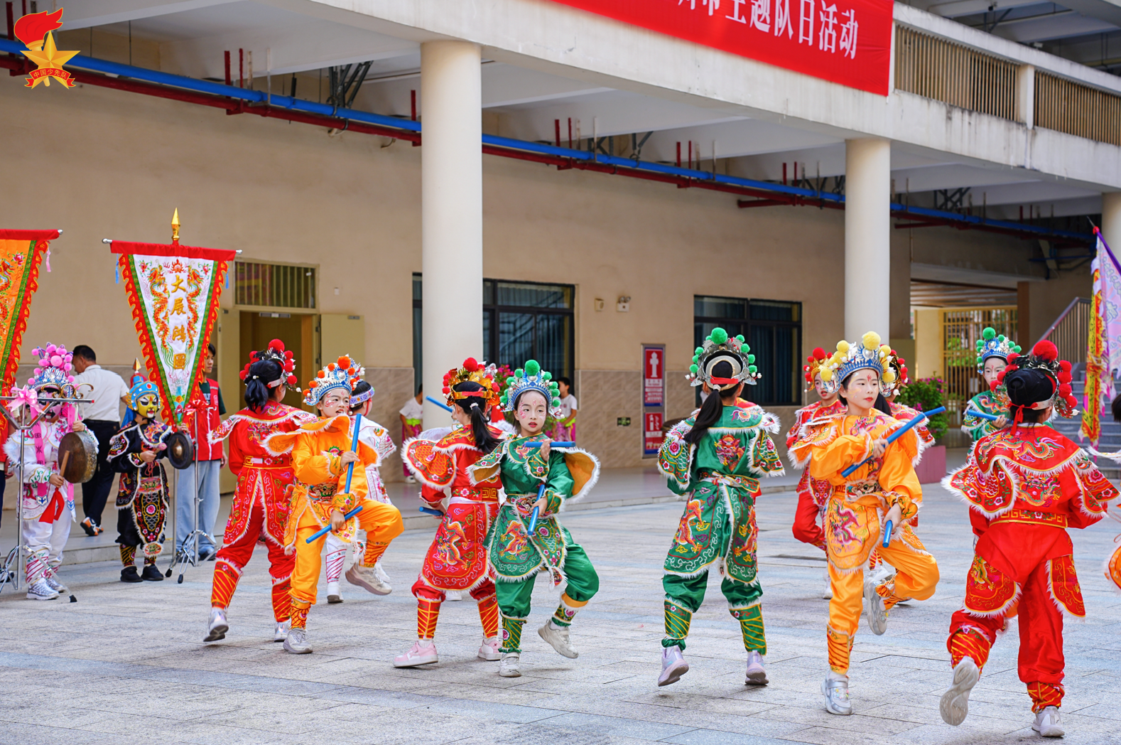 纪念中国少年先锋队建队77周年深圳市主题队日活动在龙岗区举行