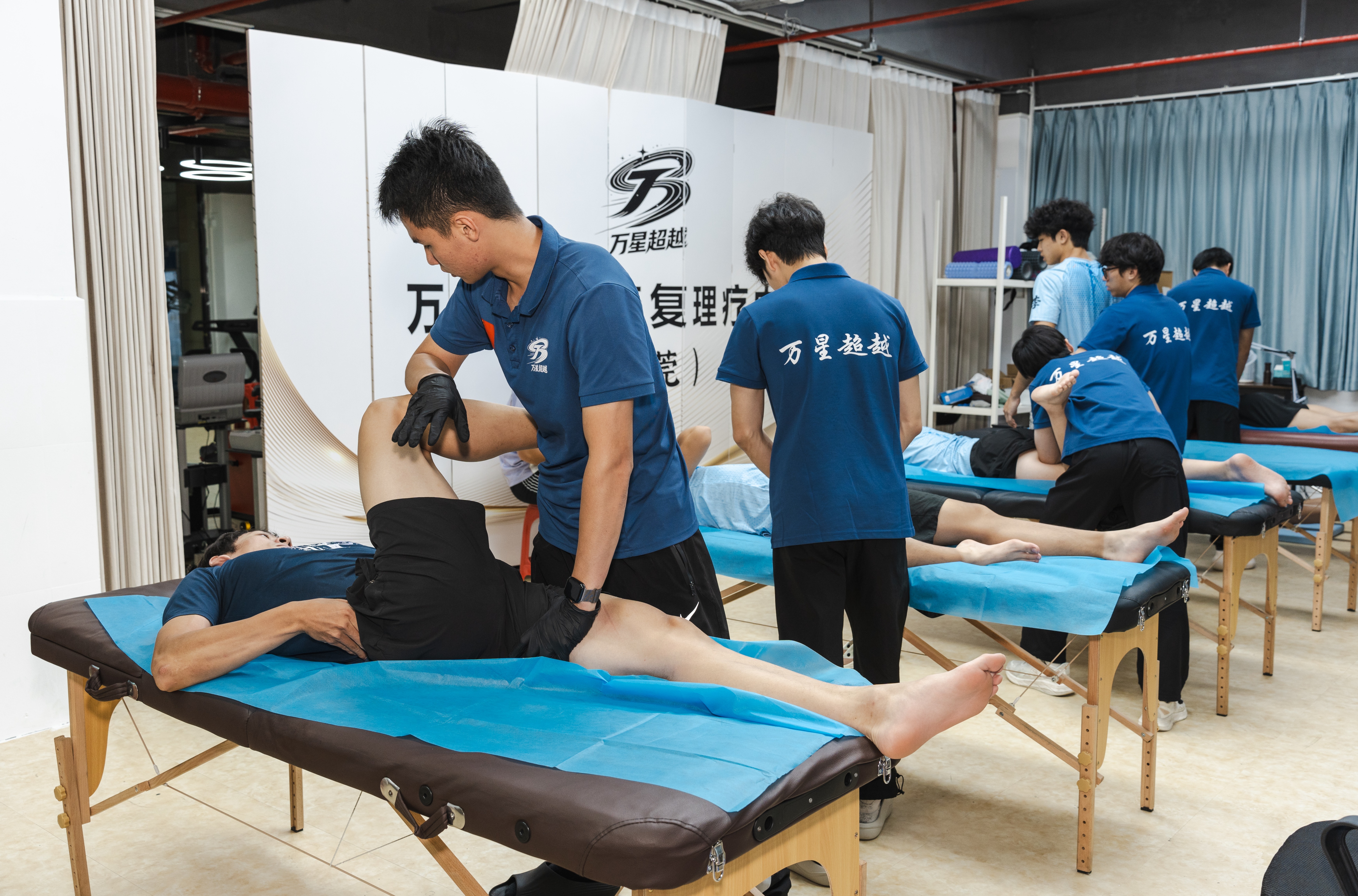 康复师