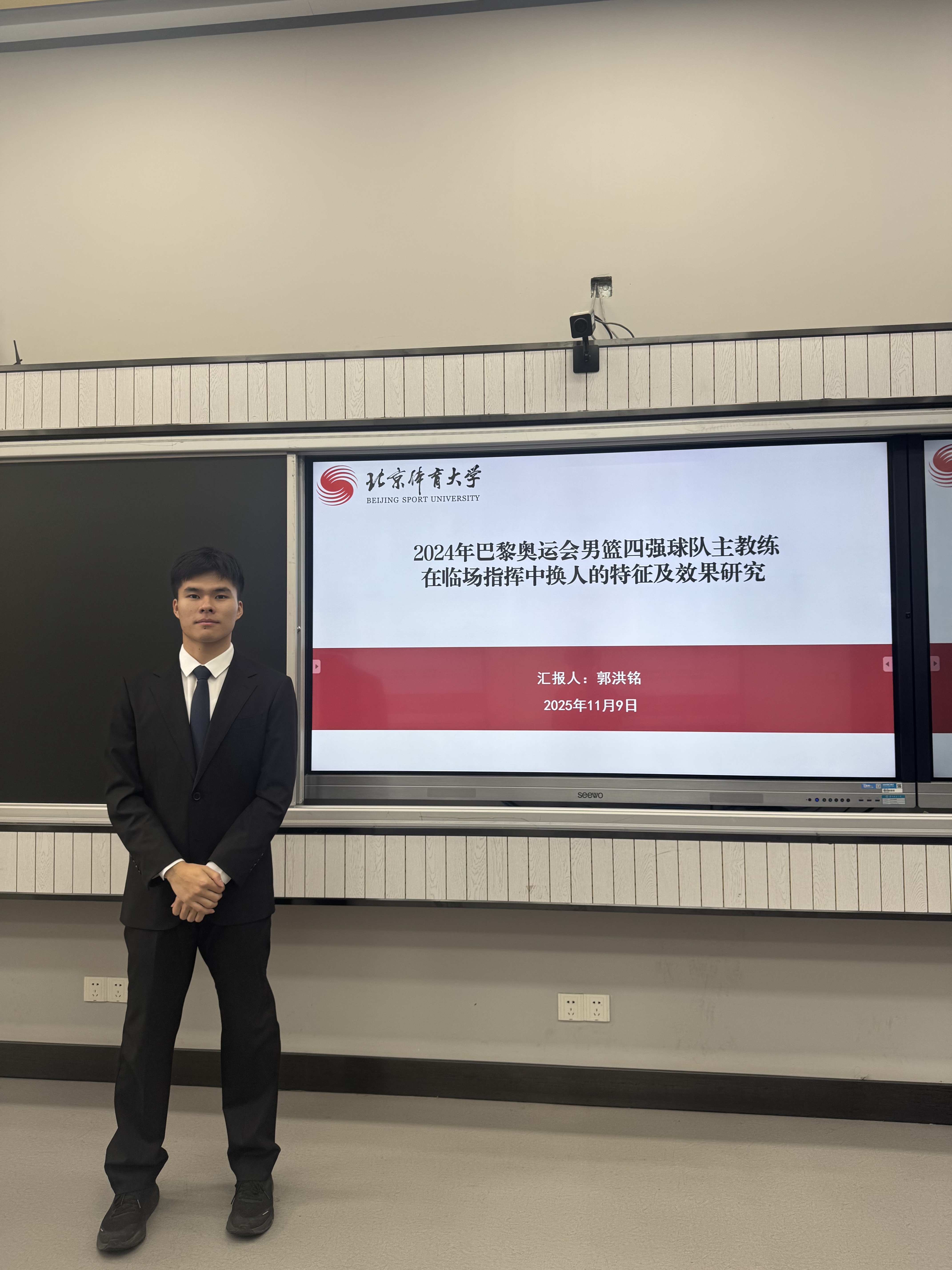2021届优秀学员郭洪铭
